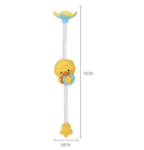 Chuveirinho Elétrico Para Crianças e Bebês - Amiguinhos do Banho